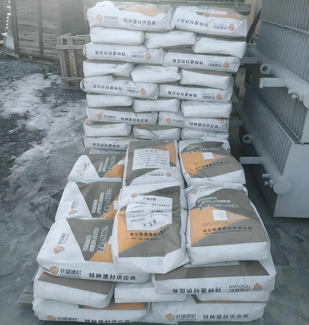 钟山M50干硬性无收缩砂浆