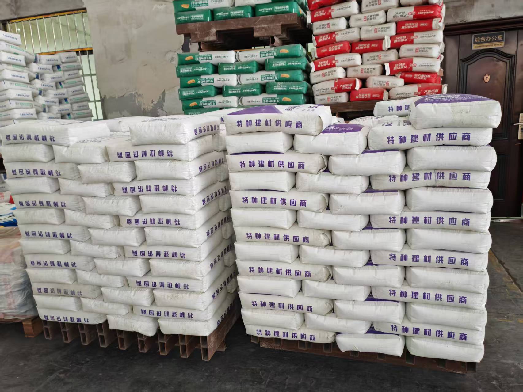 钟山拱顶带模注浆料