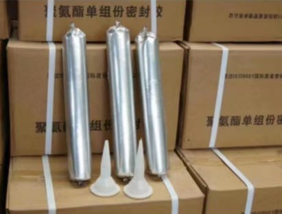 钟山聚氨酯密封胶